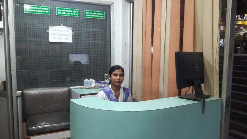 Reception Gitanjali Hi Tech Reception